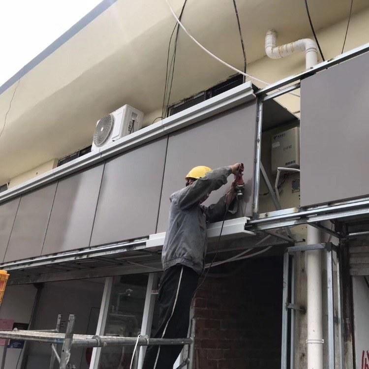 Aluminum Veneer တပ်ဆင်နည်းအချို့ကို သင်သိပါသလား။