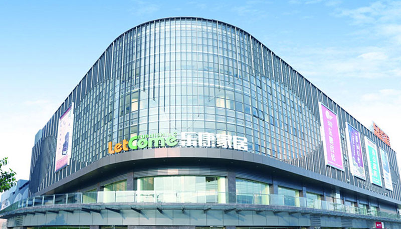 Shenzhen Lekang အိမ်ပရိဘောဂပလာဇာ